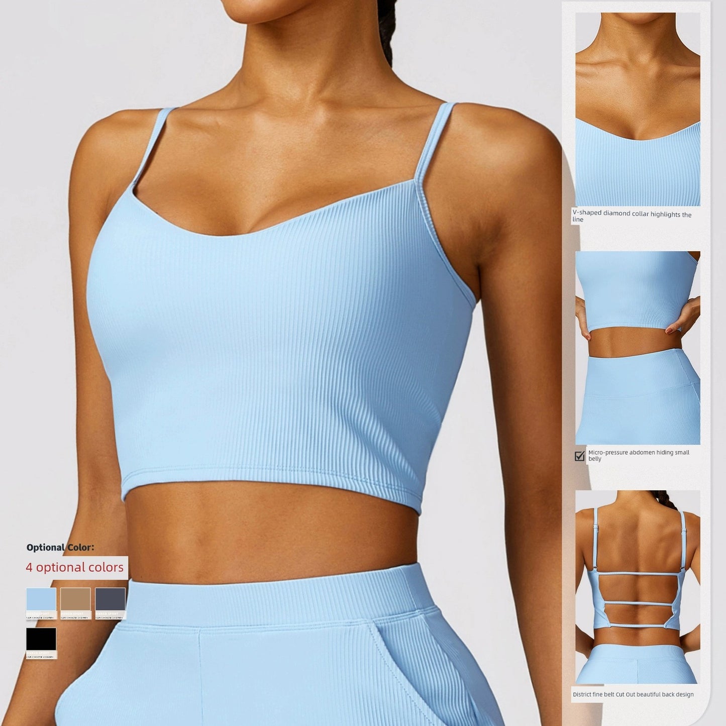 New Spring Quick-Drying Tight Beauty Back Yoga Clothes Thread Fitness Vest Suit Blazer Suit Two-piece Set