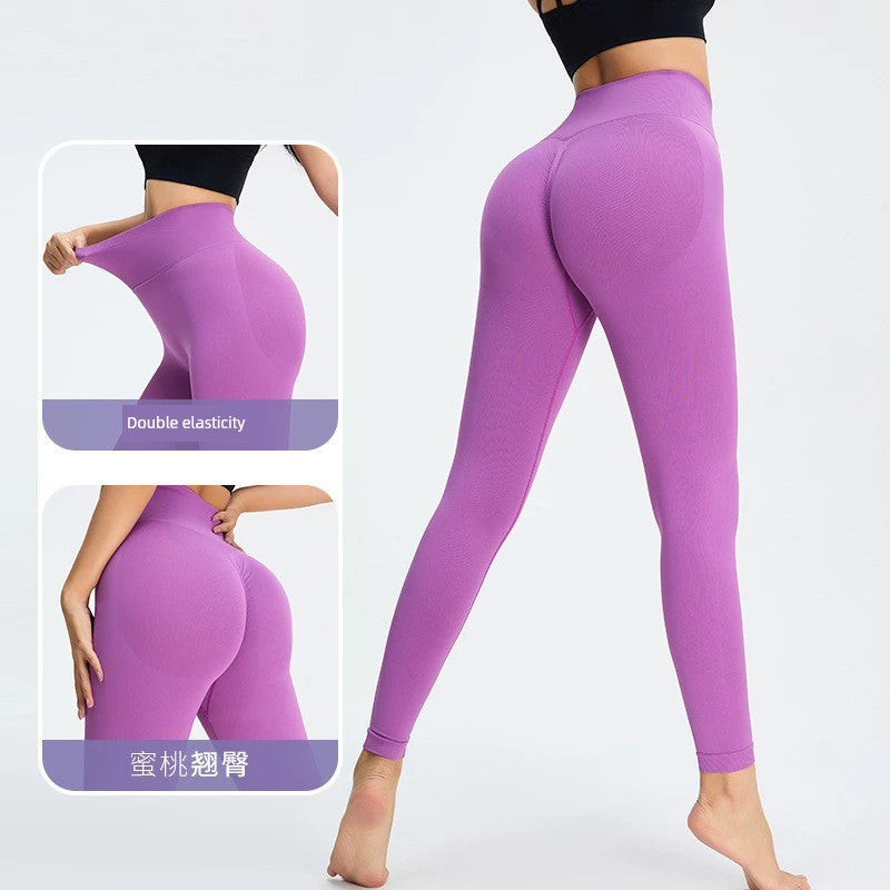 Mitaogirl High Waist Hip Lift Internet Celebrity Workout Pants