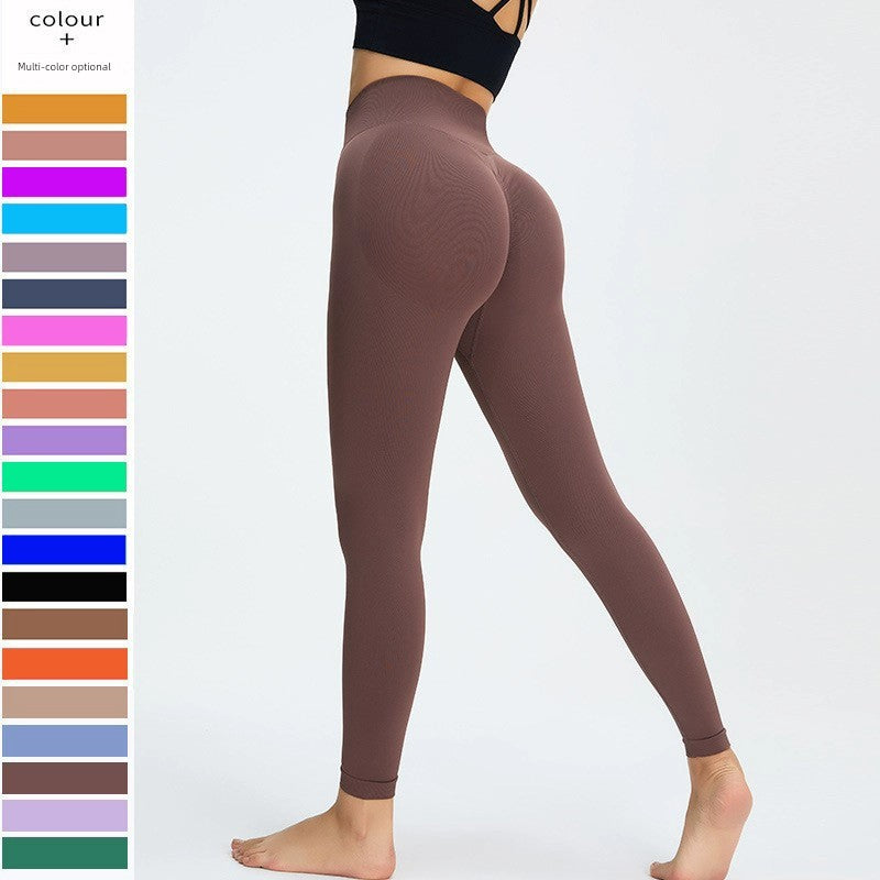 Mitaogirl High Waist Hip Lift Internet Celebrity Workout Pants